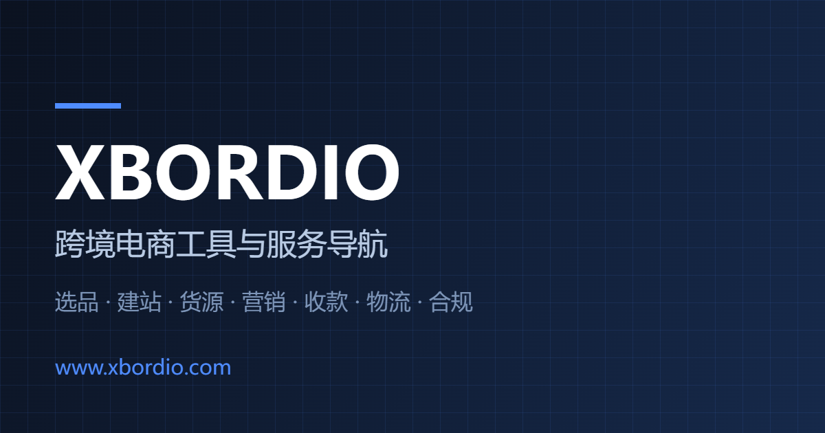 新品期的广告怎么投：搜索和推荐是两套逻辑