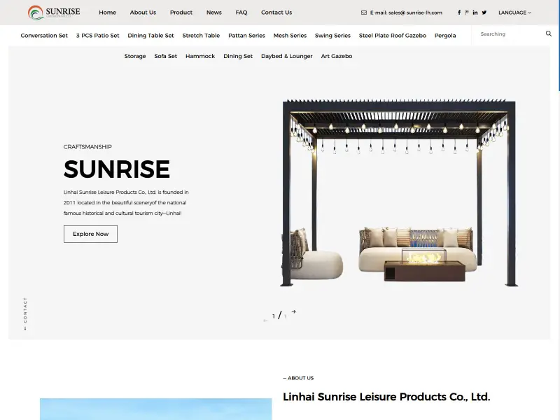 尚莱休闲用品 SUNRISE