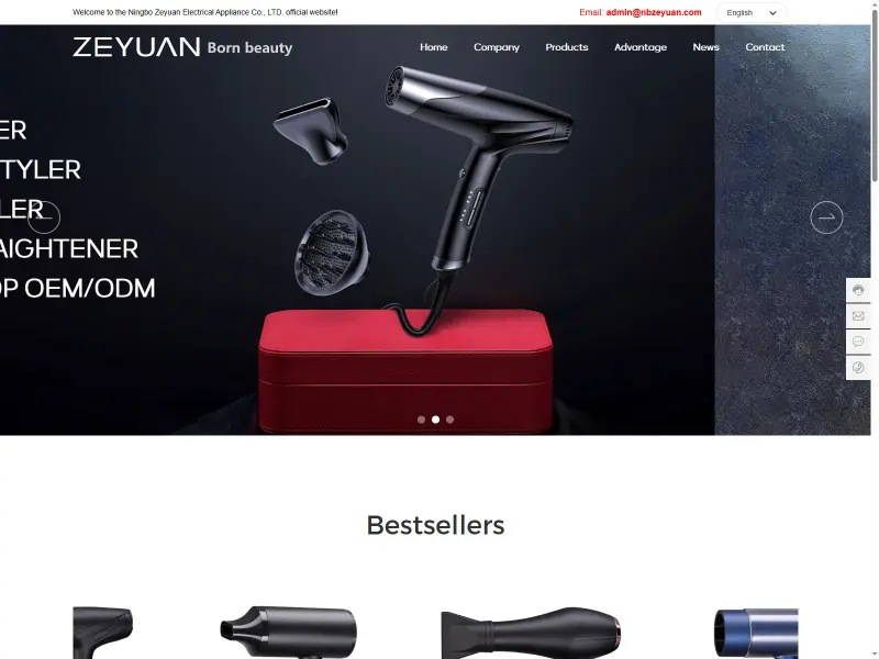 泽源电器 Zeyuan