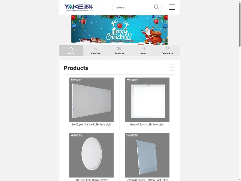 雅克电器 YAKE