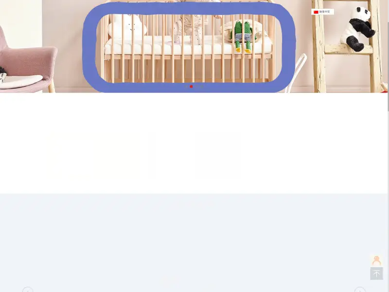 漯河永康塑胶 艾尔乐