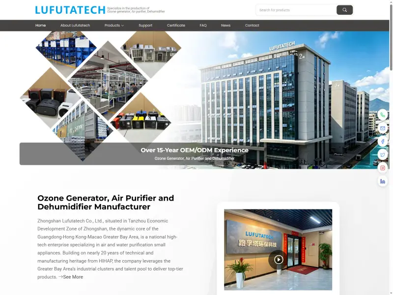 路富达 Lufutatech