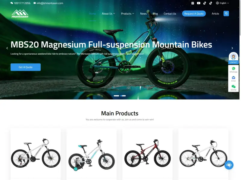 上海萌大圣母婴儿童用品有限公司（Montasen 萌大圣）