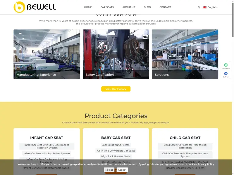 宁波贝维尔婴童用品制造有限公司(Bewell)