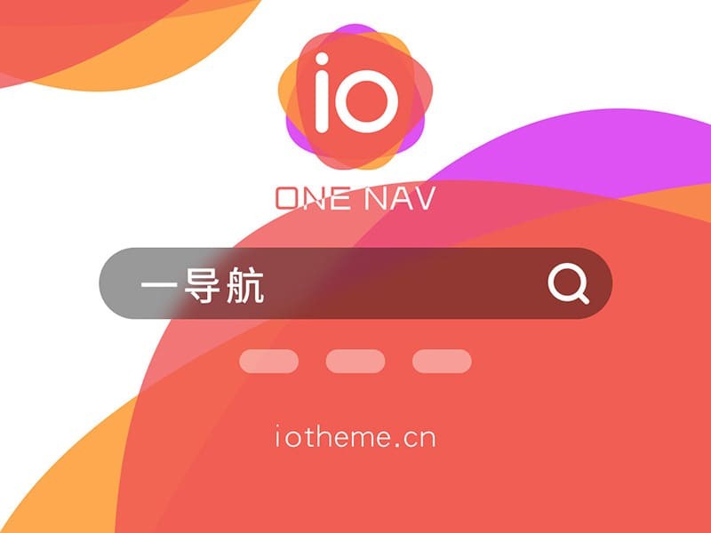 Airwallex 空中云汇