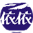 依依卫生用品 Yiyi