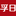 孚日集团 Sunvim