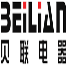 贝联电器 Beilian